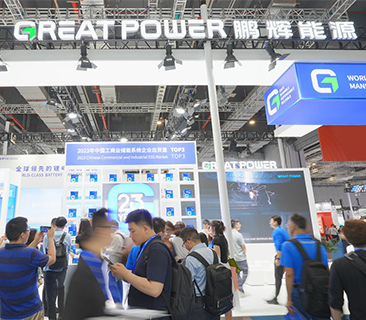 Great Power Showcases New Energy Storage Products at Shanghai SNEC 2024